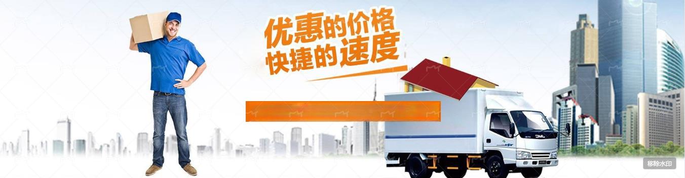 廣州家具打木架包裝